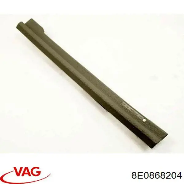  VAG 8E0868204 ціна, від 2.41 USD