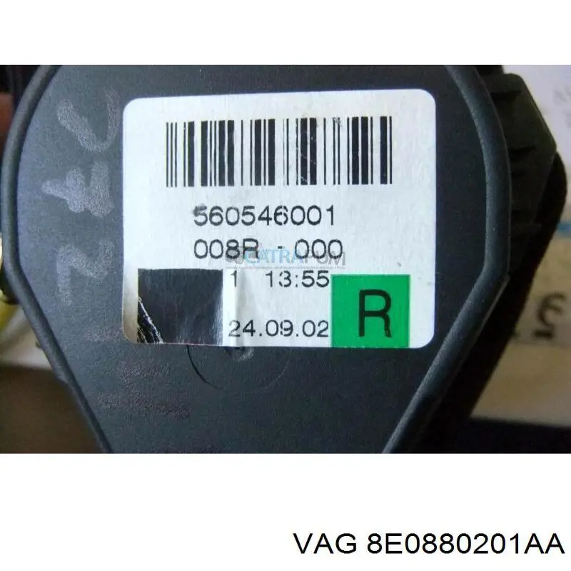 Подушка AIRBAG передня ліва VAG 8E0880201AA