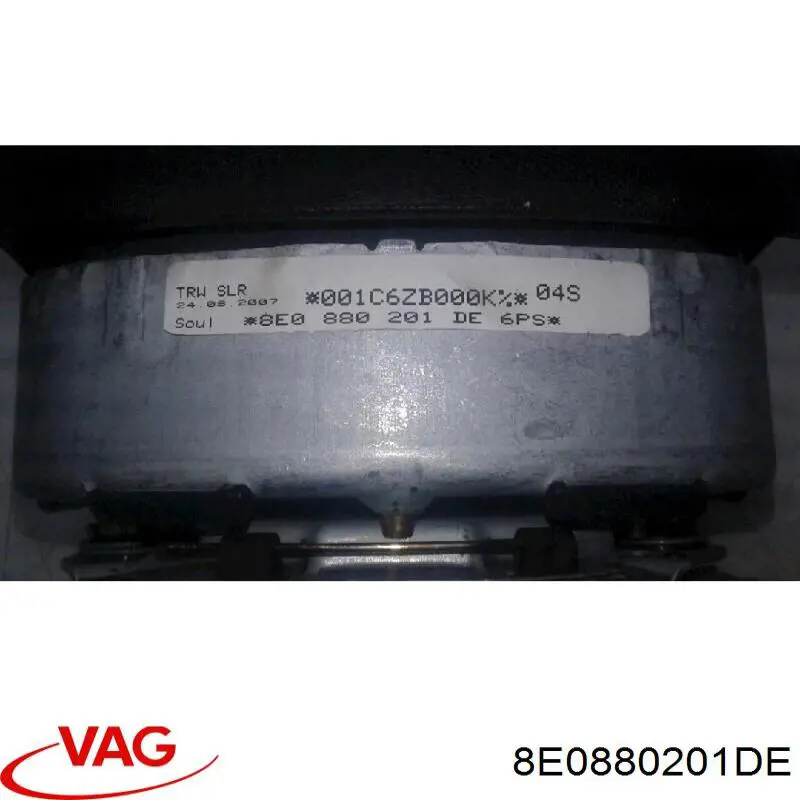 Подушка в кермі VAG 8E0880201DE ціна, від 52.49 USD