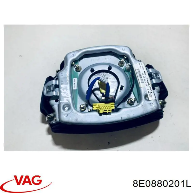 Подушка Айрбег водія VAG 8E0880201L ціна, від 25.34 USD