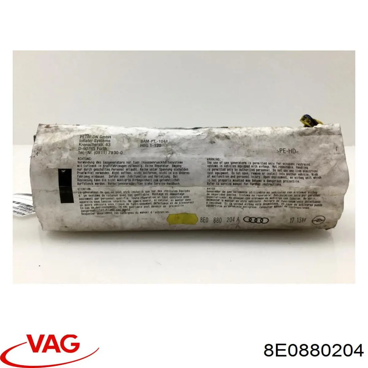 Подушка безпеки бокова VAG 8E0880204 ціна, від 11.40 USD