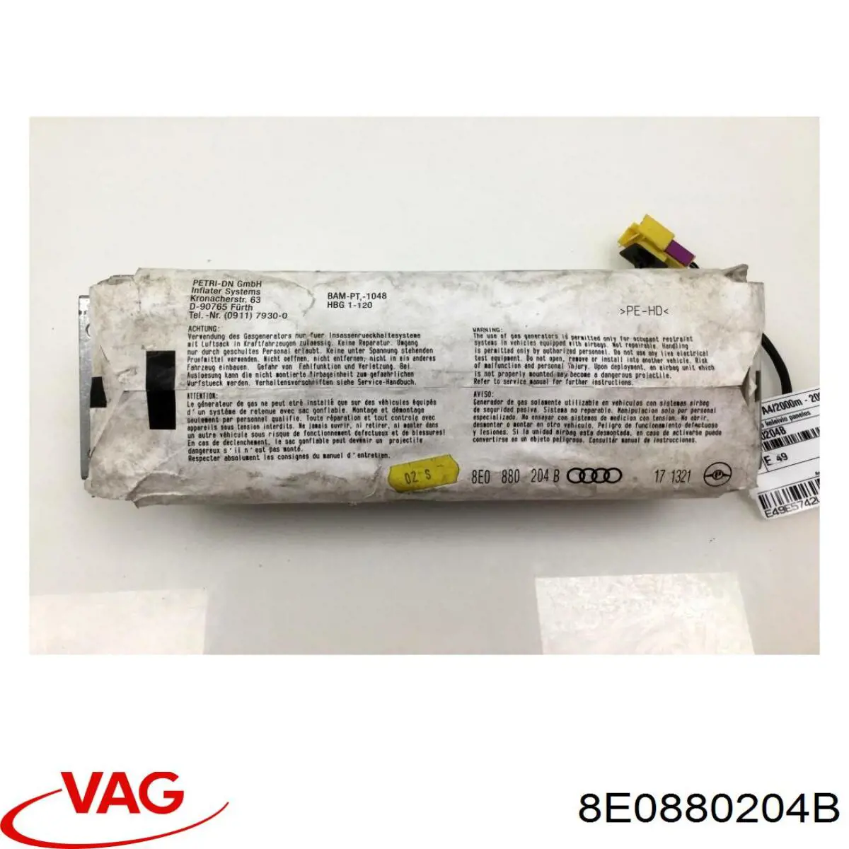 Подушка безпеки пасажира VAG 8E0880204B
