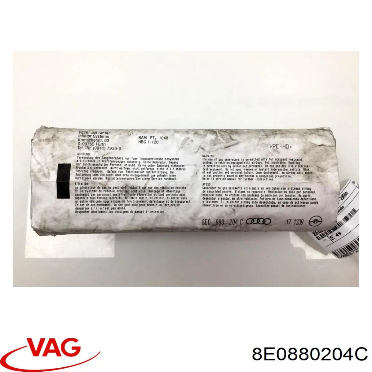 Подушка безпеки бокова VAG 8E0880204C ціна, від 11.29 USD