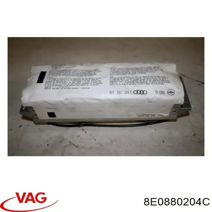 Подушка безпеки, пасажирська, AIRBAG 8E0880204C VAG