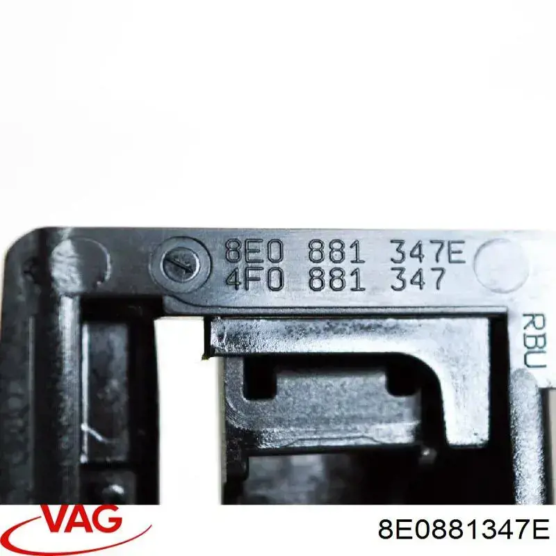  VAG 8E0881347E ціна, від 8.87 USD