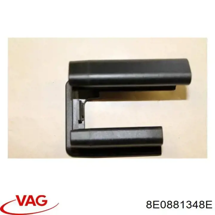  VAG 8E0881348E ціна, від 9.42 USD