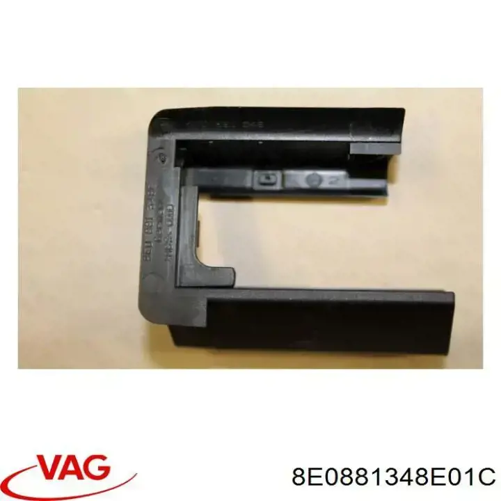 Купити 5C68813489B9 VAG 