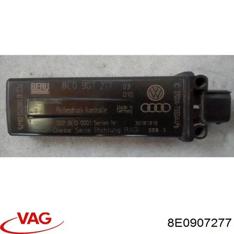 Купити 8E0907277 VAG 