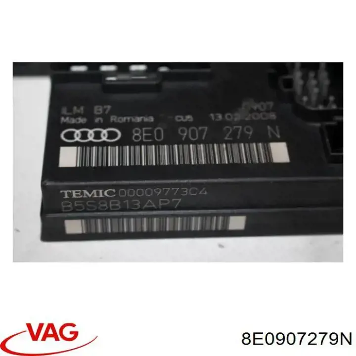 Купити Блок комфорту Audi A4 B7 8EC