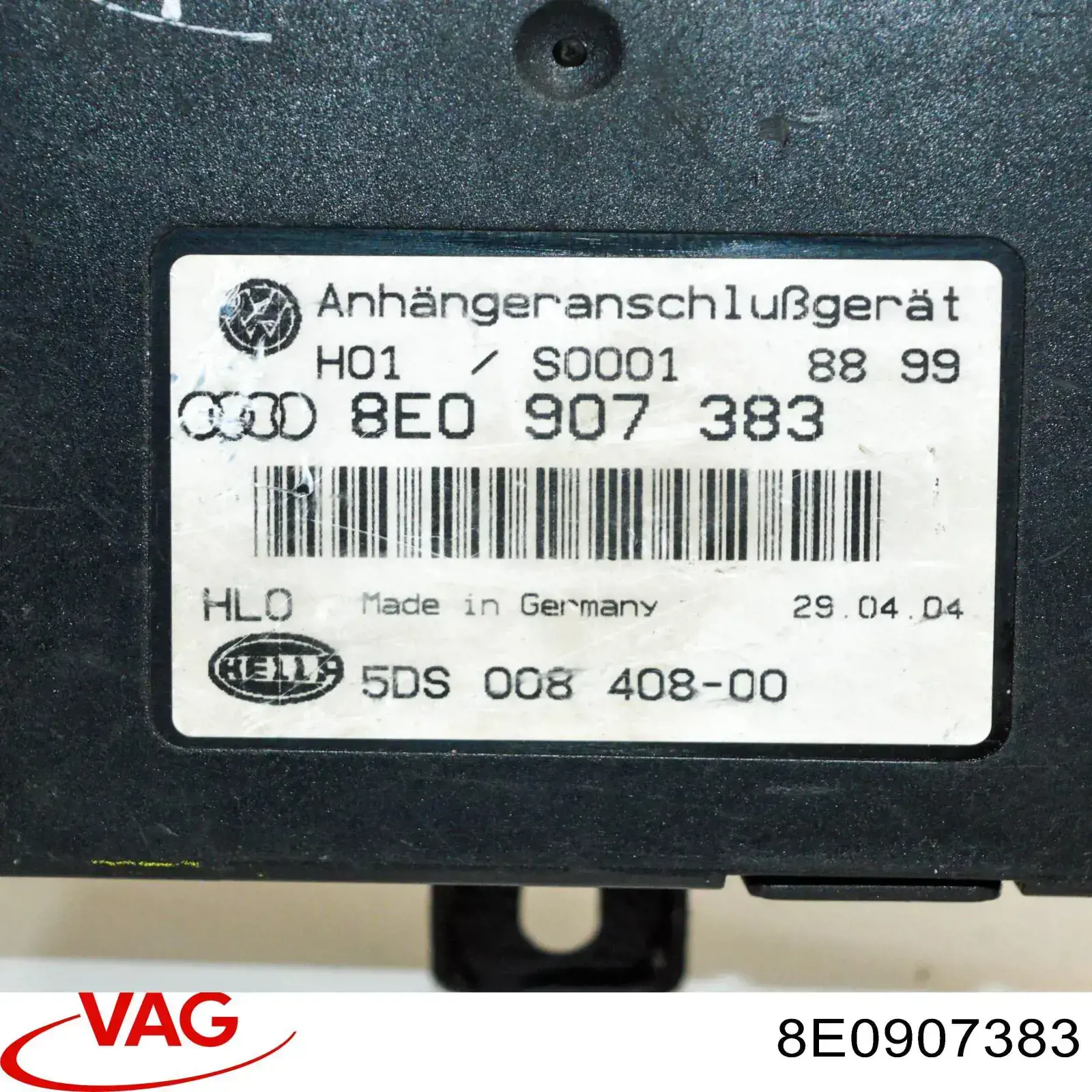 8E0907383 VAG Блок керування фаркопом