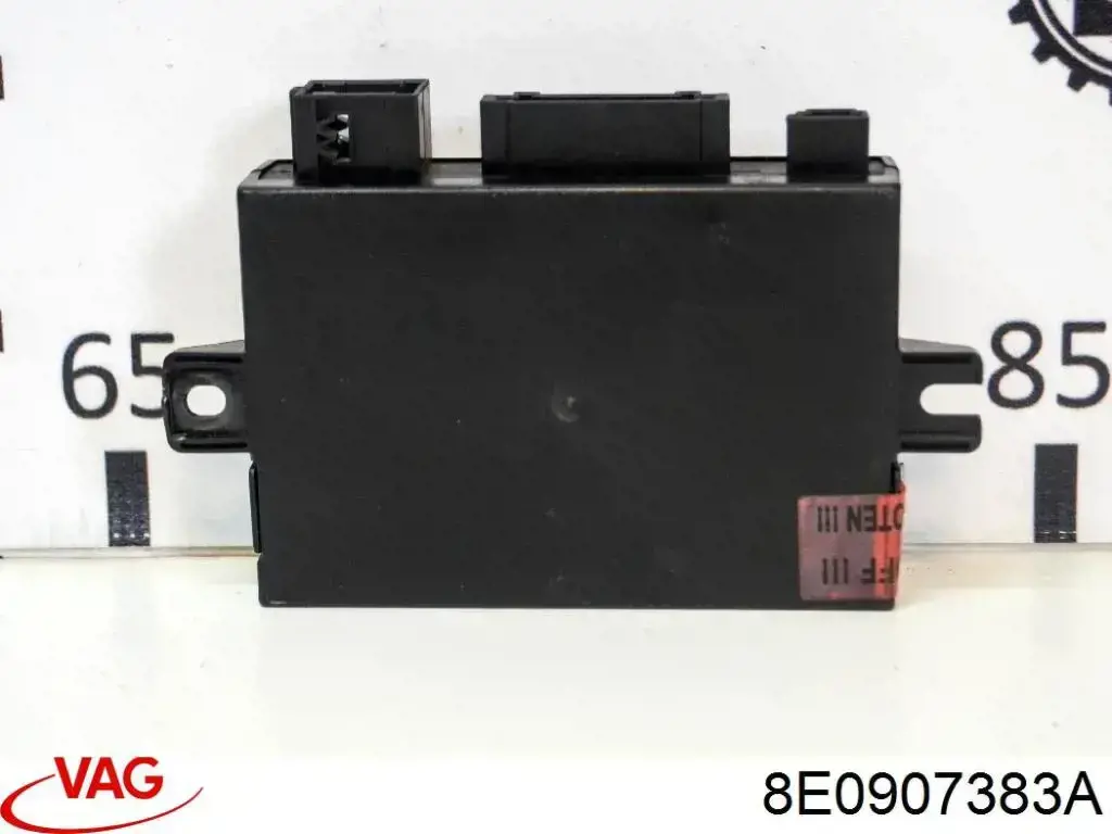 8E0907383A VAG Блок керування фаркопом