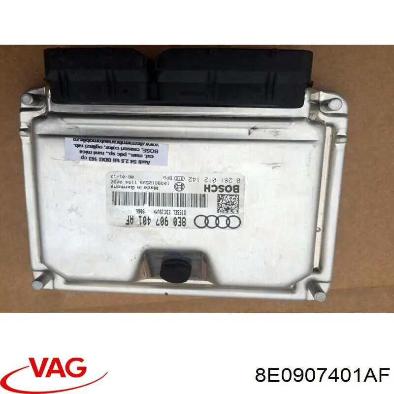 Купити 8E0907401AF VAG Модуль управління двигуном