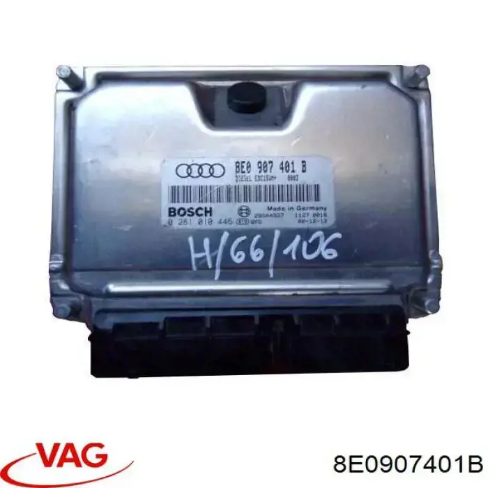 Купити 8E0907401B VAG Модуль управління двигуном