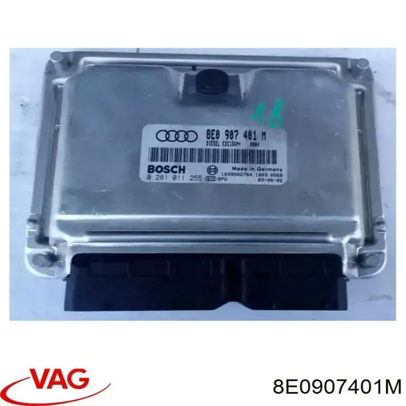 8E0907401M VAG Блок електронного управління