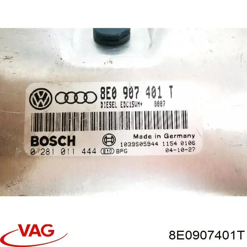 Купити 8E0907401T VAG Модуль управління двигуном