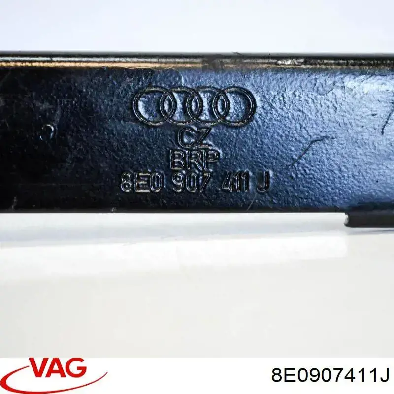  VAG 8E0907411J ціна, від 2.51 USD