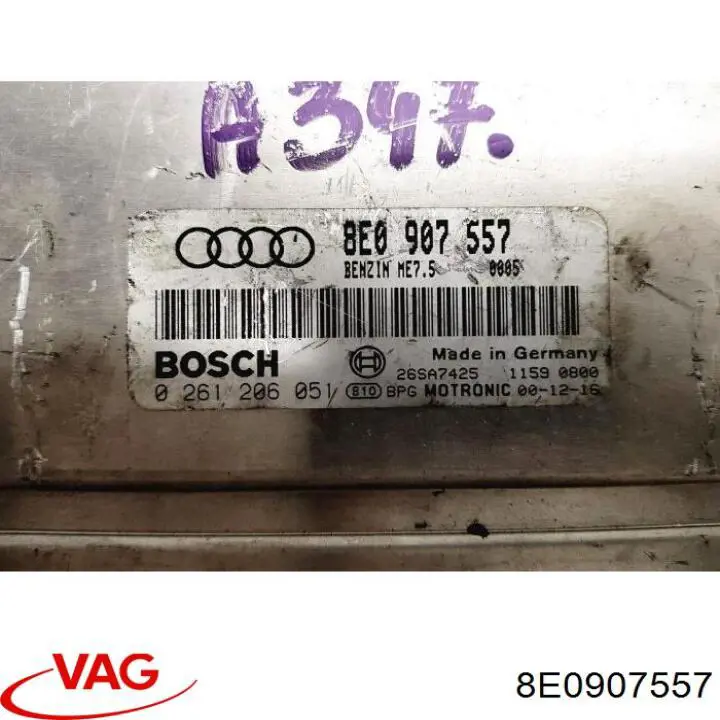 Купити 8E0907557 VAG Модуль управління двигуном