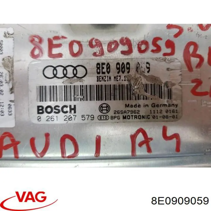  VAG 8E0909059 ціна, від 63.34 USD