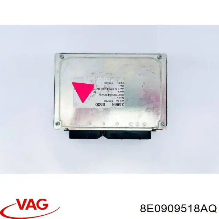 Купити 8E0909518AQ VAG Модуль управління двигуном