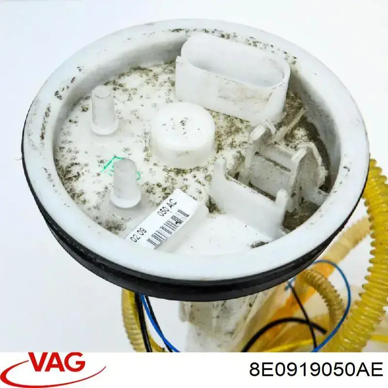 Купити 8E0919050AE VAG Насос занурювальний в баці