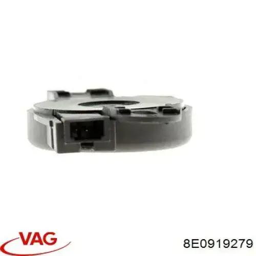 Зумер парктроніка/безключового доступу 9A791927900 VAG