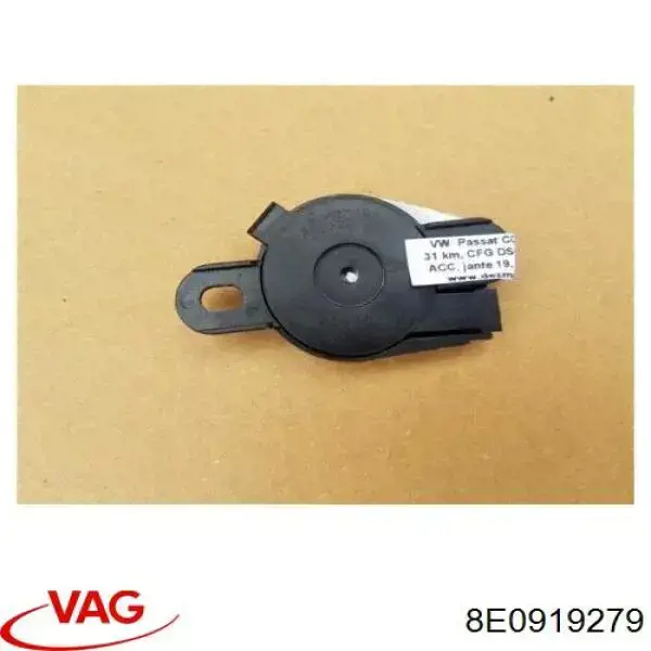 Зумер парктроніка/безключового доступу AND 30919019 ціна, від 5.18 USD