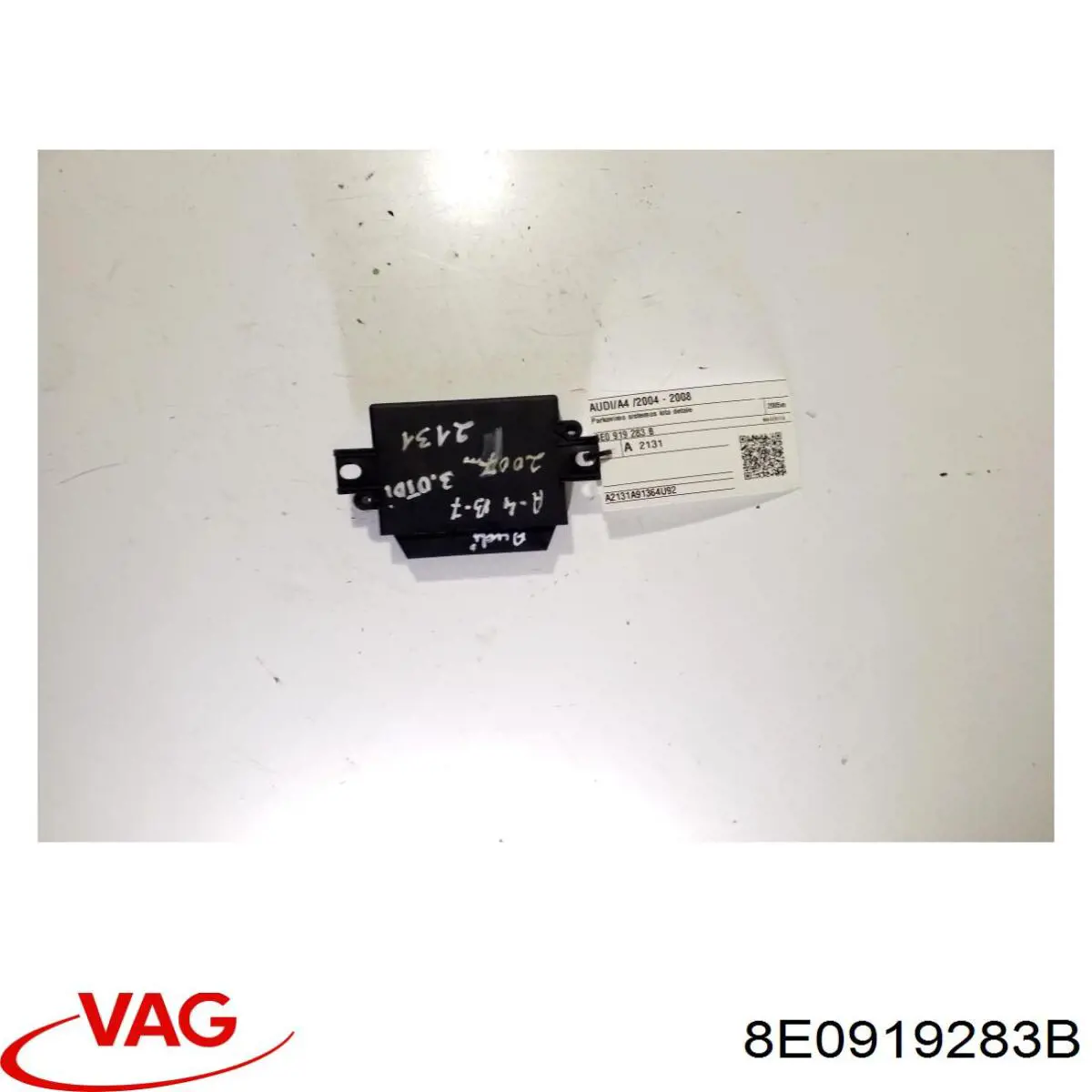 Модуль керування (ЕБУ) парктроніком 8E0919283B VAG