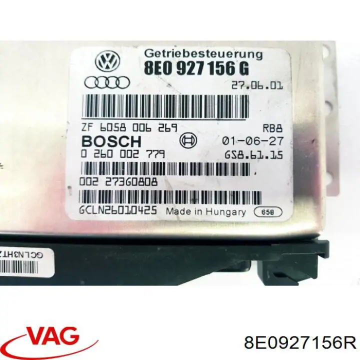 Модуль (ЕБУ) АКПП електронний 8E0927156R VAG