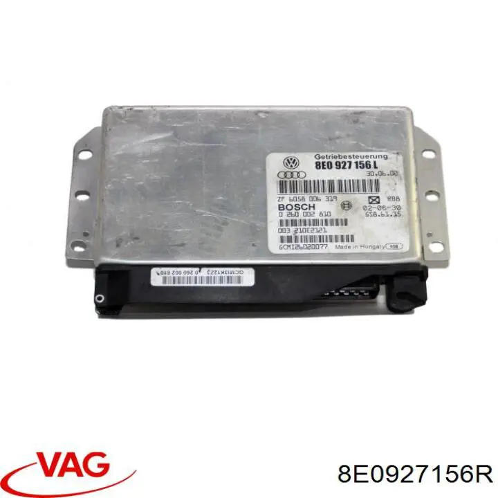 Механізм управління КПП VAG 8E0927156R ціна, від 62.85 USD