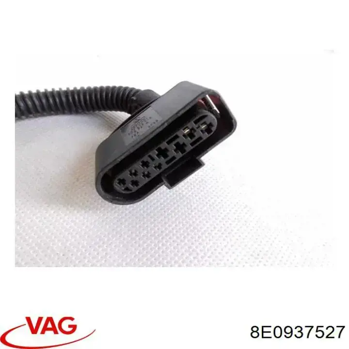  VAG 8E0937527 ціна, від 2.54 USD