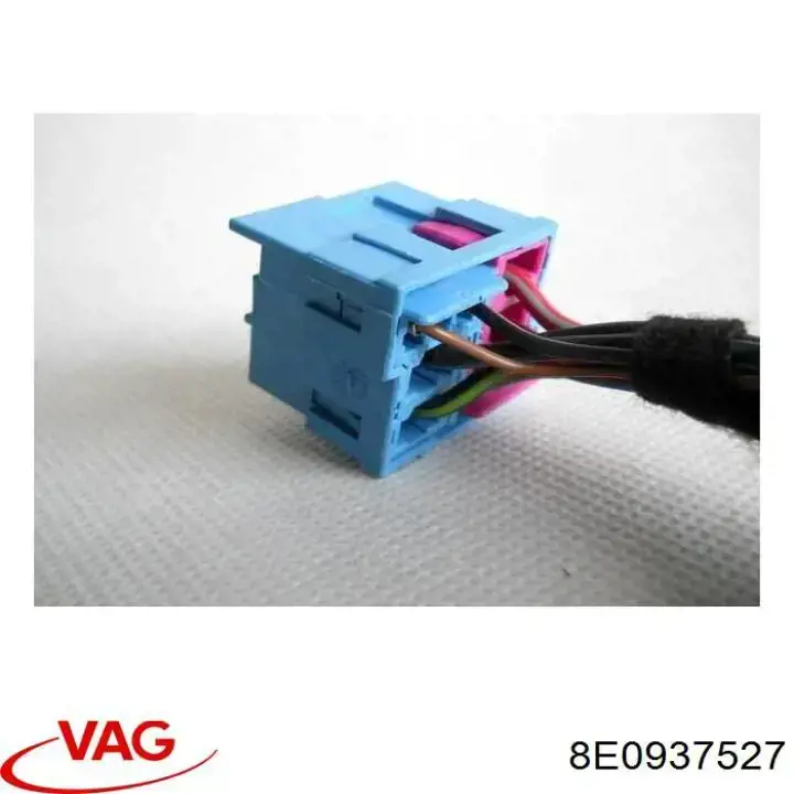  VAG 8E0937527 ціна, від 2.54 USD