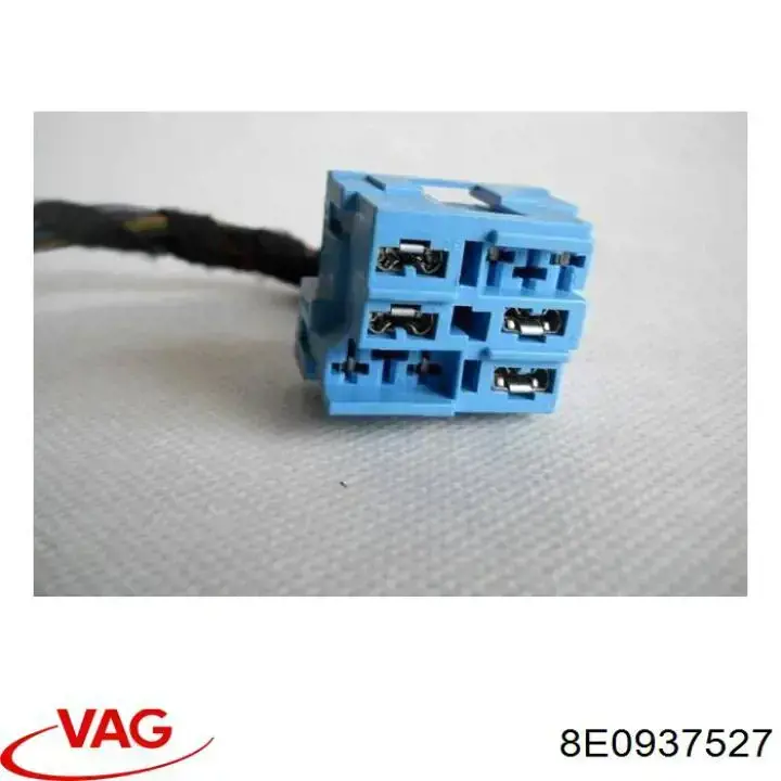 Купити 8E0937527 VAG 