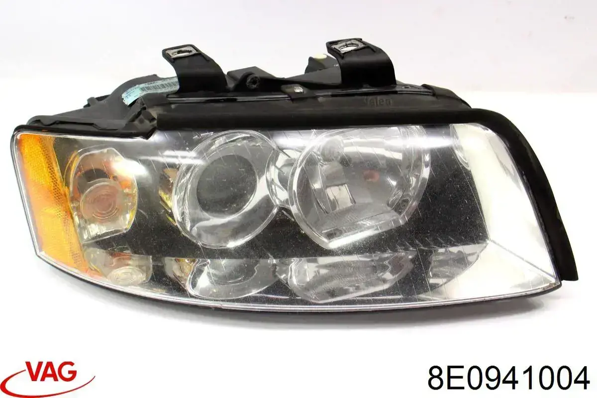 Основна фара - вставка FPS FP0019R2E ціна, від 92.21 USD
