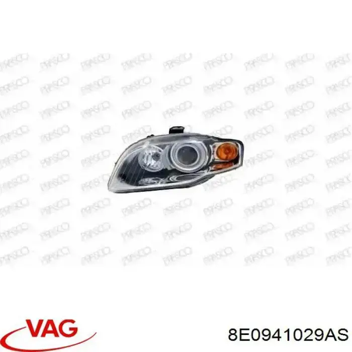 Фари VAG 8E0941029AS ціна, від 267.73 USD