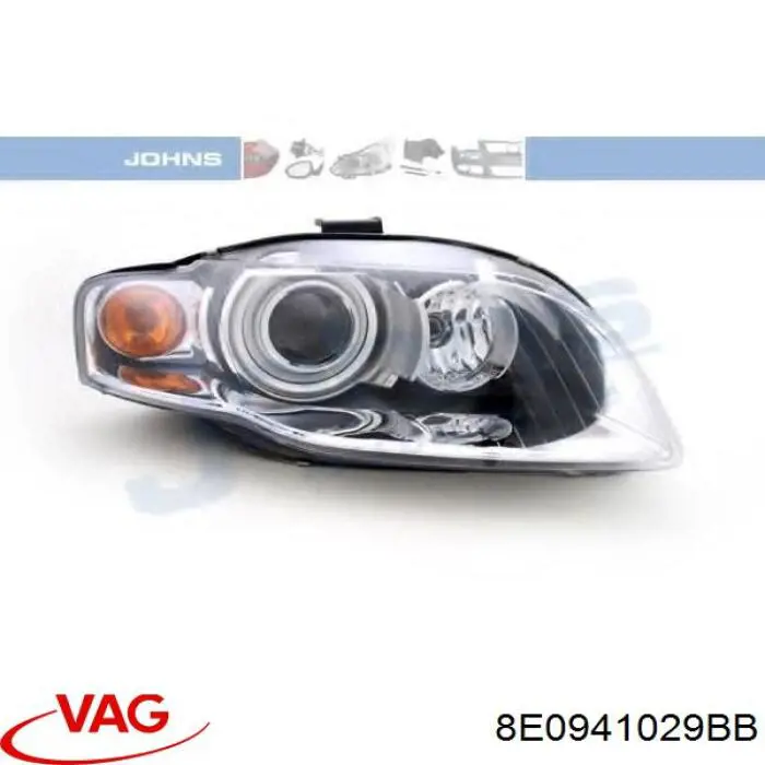 Фари VAG 8E0941029BB ціна, від 182.68 USD