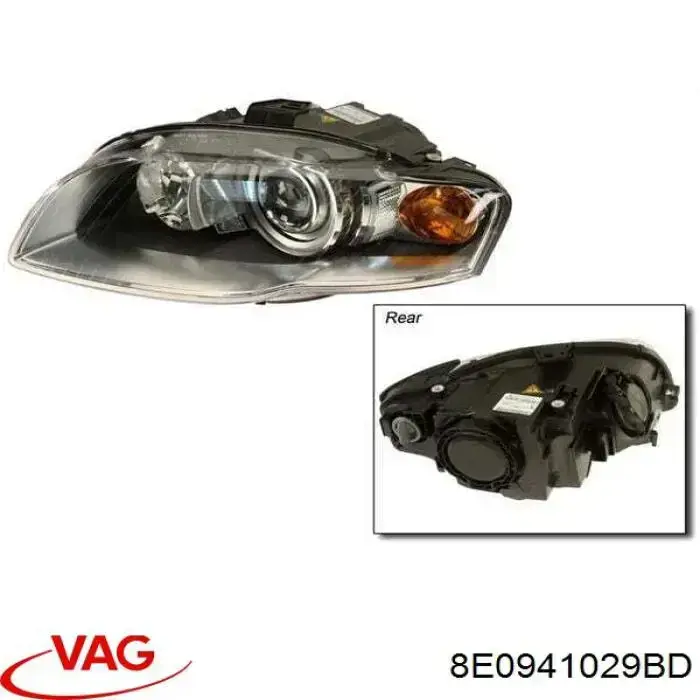 Фара VAG 8E0941029BD ціна, від 171.39 USD
