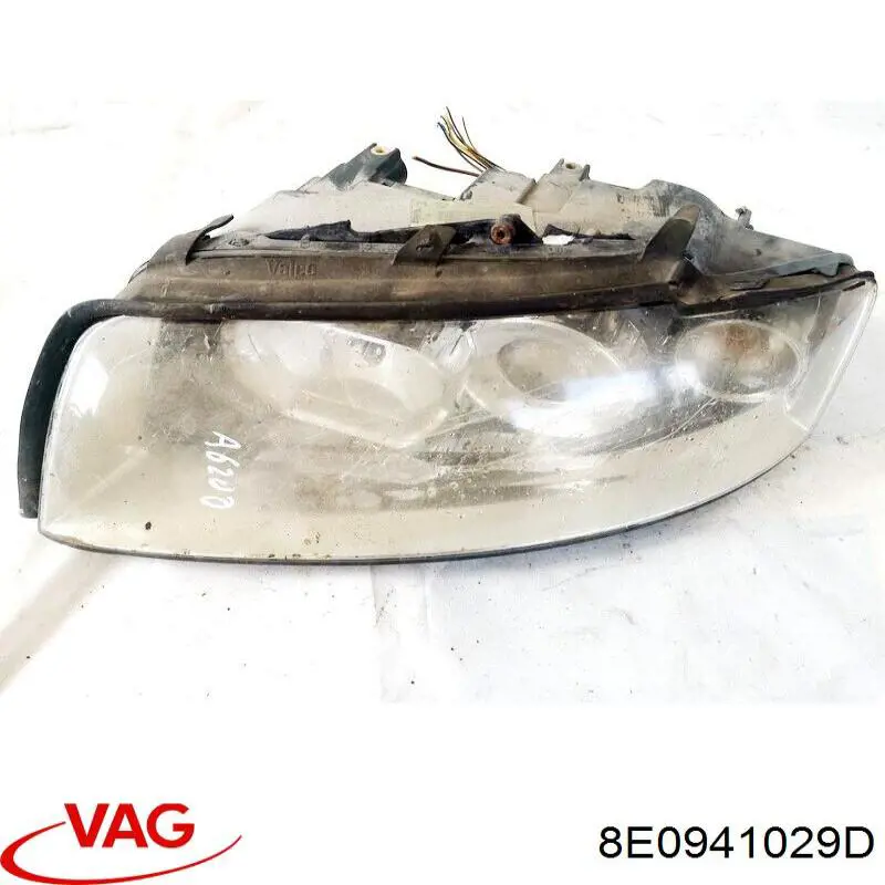 Фари VAG 8E0941029D ціна, від 55.56 USD
