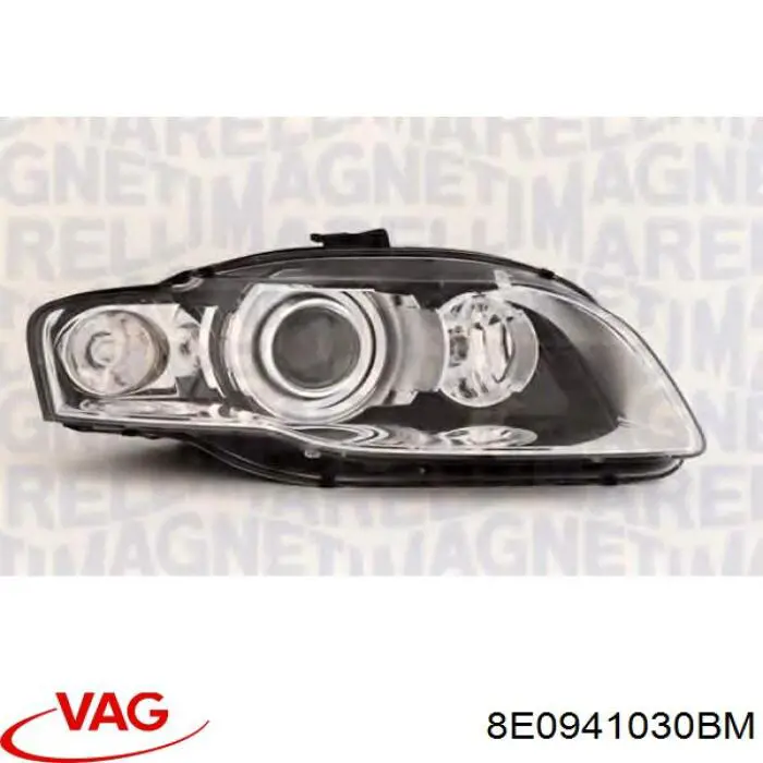 Основна фара - вставка VAG 8E0941030BM ціна, від 287.27 USD