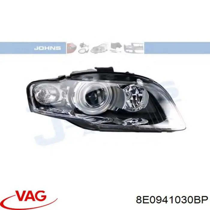 Основна фара - вставка VAG 8E0941030BP ціна, від 578.08 USD