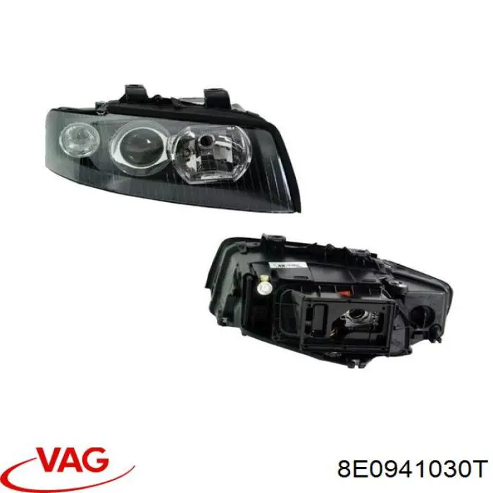 Основна фара - вставка VAG 8E0941030T ціна, від 78.53 USD
