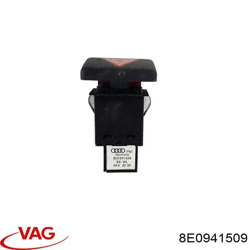 8E0941509 VAG кнопка включення аварійного сигналу