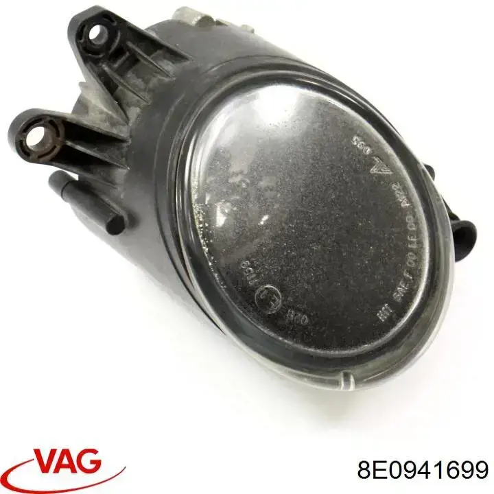 Купити 8648094 Volvo Фара протитуманна, ліва