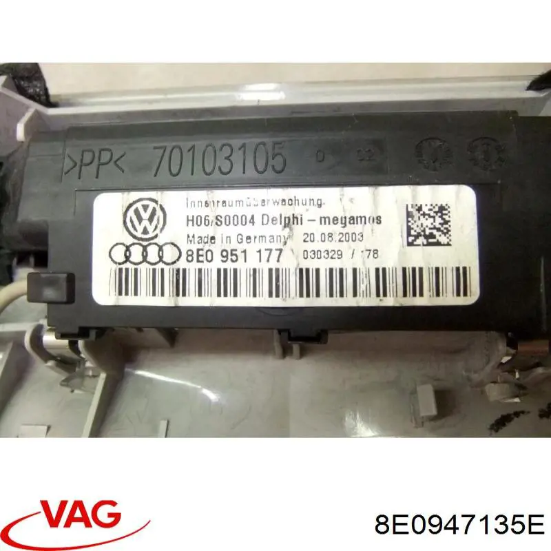  VAG 8E0947135E ціна, від 27.63 USD