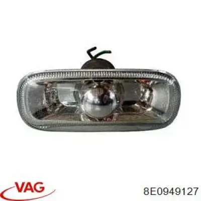 Купити ZAD1409C Signeda Повторювач повороту на крилі