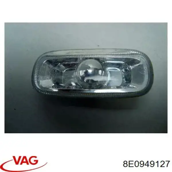 Поворітель повороту на крилі VAG 103F02183331