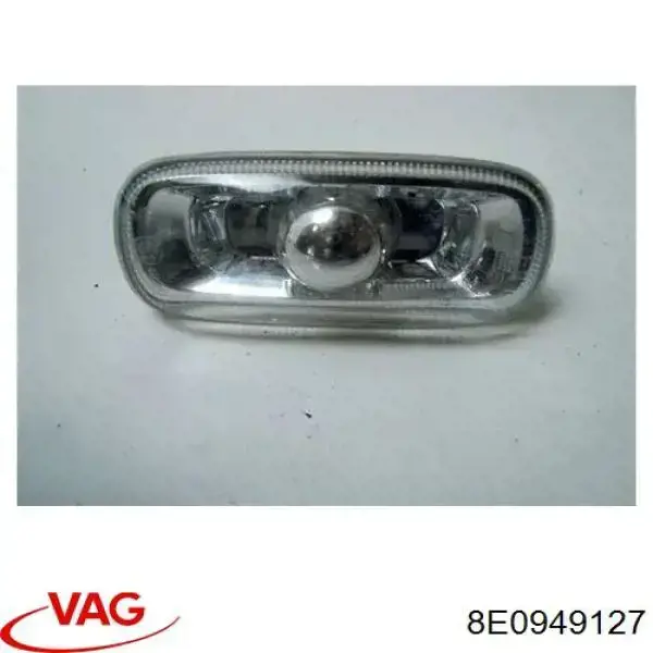 103F02183331 VAG Повторювач повороту в крило