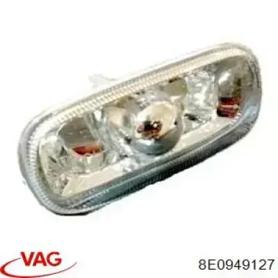 Повторювач повороту на крилі VAG 103F02183331 ціна, від 6.33 USD