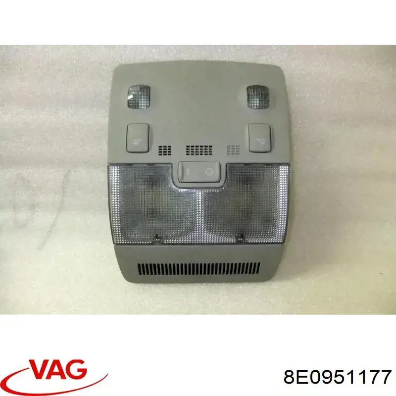 Датчик руху в салоні VAG 8E0951177 ціна, від 3.17 USD