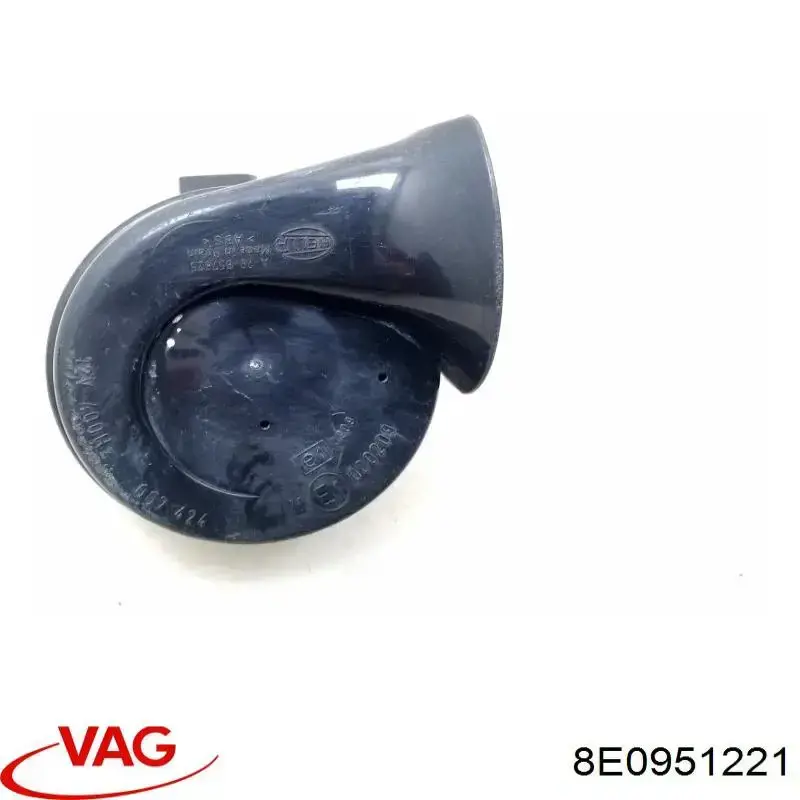 Сигнал високої тональності VAG 8E0951221 ціна, від 3.67 USD