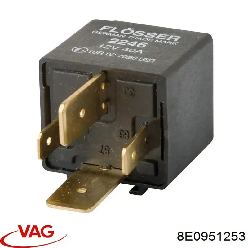 Реле електробензонасосу VAG 8E0951253 ціна, від 2.82 USD